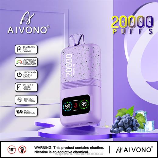 Morocco Vape Shop - Aivono AIM magic 20000 جليد العنب X46486