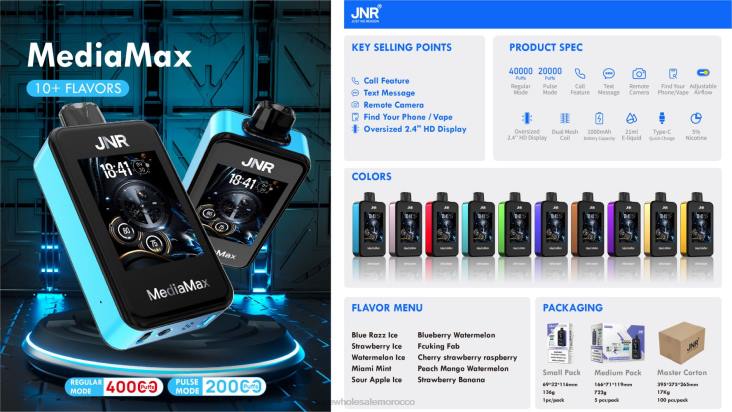 Vape بالجملة - JNR MediaMax نفخة 40 ألف FZ8820 جليد التفاح الحامض